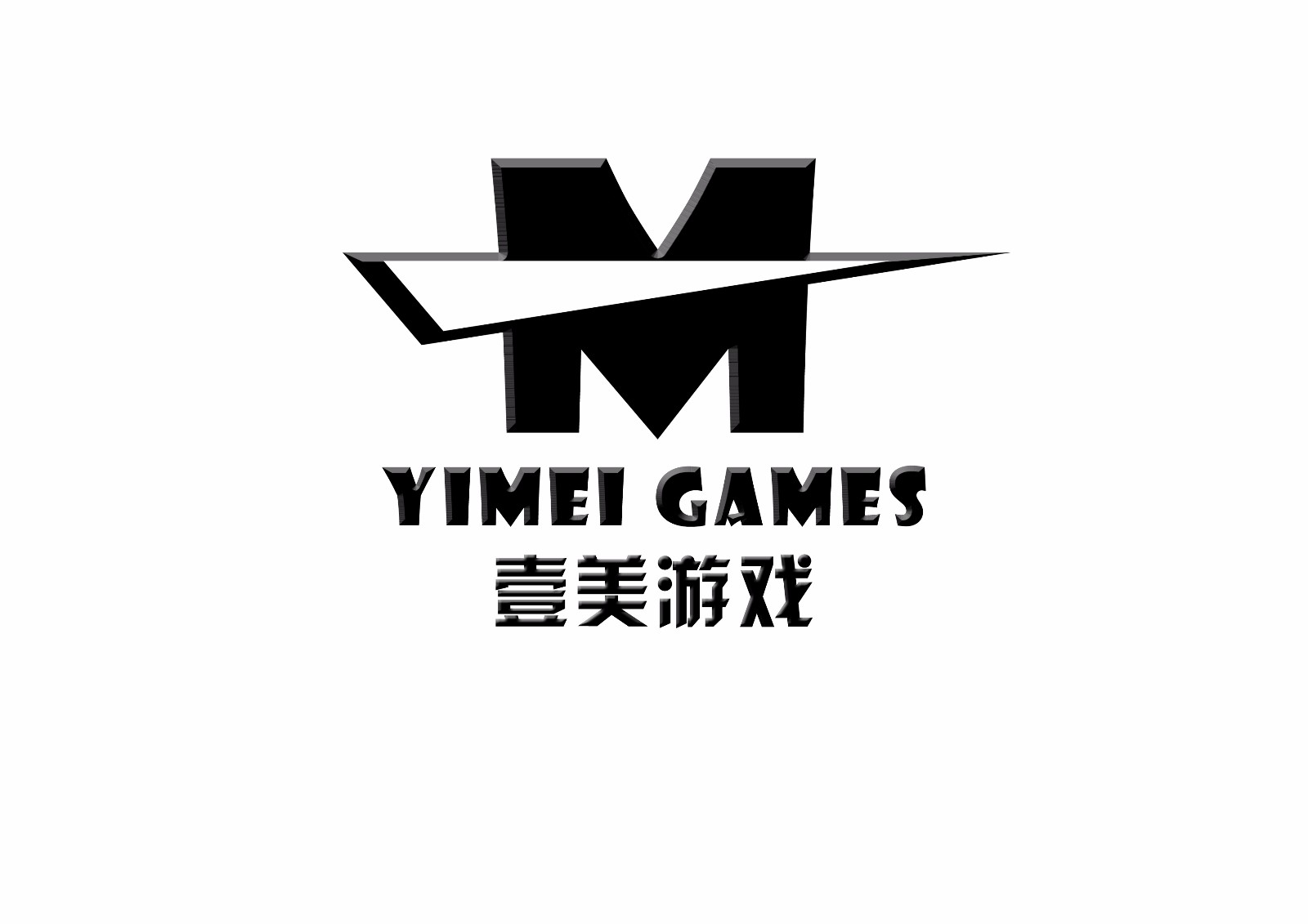 壹美游戲LOGO設(shè)計(jì)