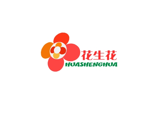 花生花LOGO設(shè)計(jì)直接使用了花中花的視覺創(chuàng)意