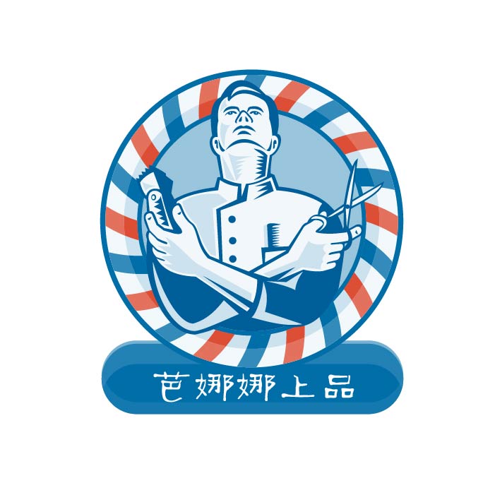 芭娜娜上品發(fā)廊LOGO設(shè)計(jì)