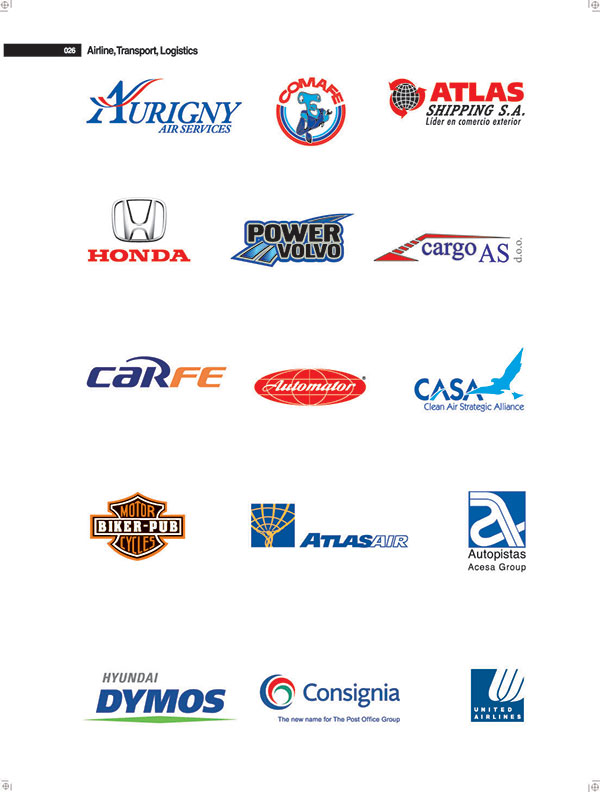 ATLASAIR熱氣球公司LOGO設計