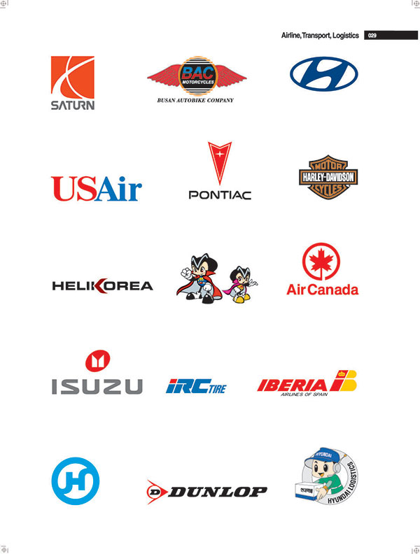 HELIKOREA公司LOGO設(shè)計是在K字母上做了變形處理