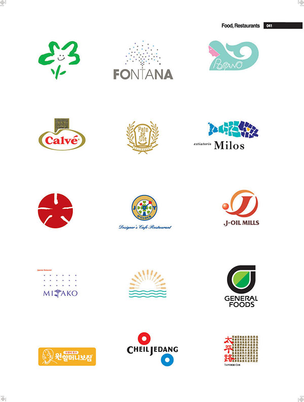 FONTANA公司LOGO設(shè)計