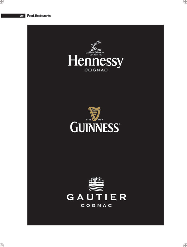 Hennessycognac海倫服裝公司LOGO設(shè)計