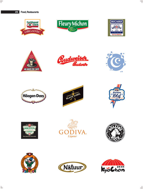 FleuryMichon富樂果汁飲品公司LOGO設(shè)計