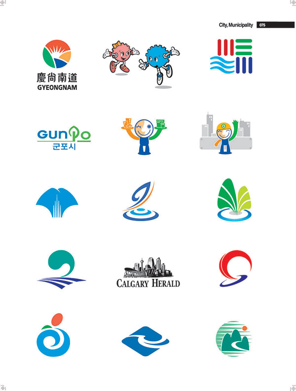 CALGARYHERALD西雅圖城市環(huán)保建設(shè)公司LOGO設(shè)計