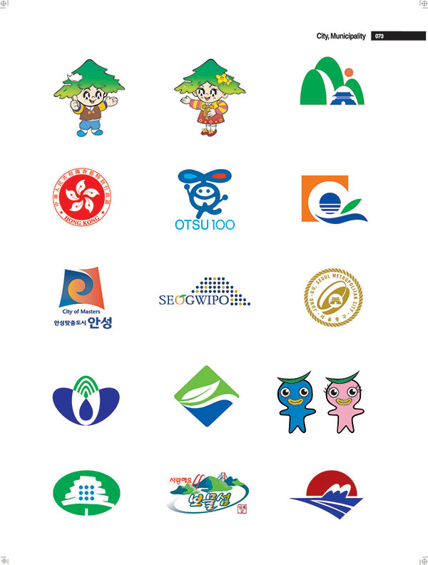 OTSU100形象物LOGO設(shè)計