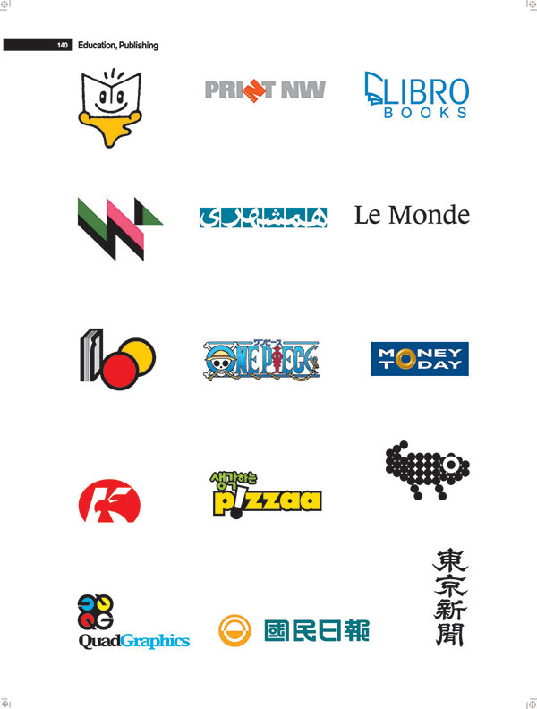 LIBRO圖書館LOGO設計