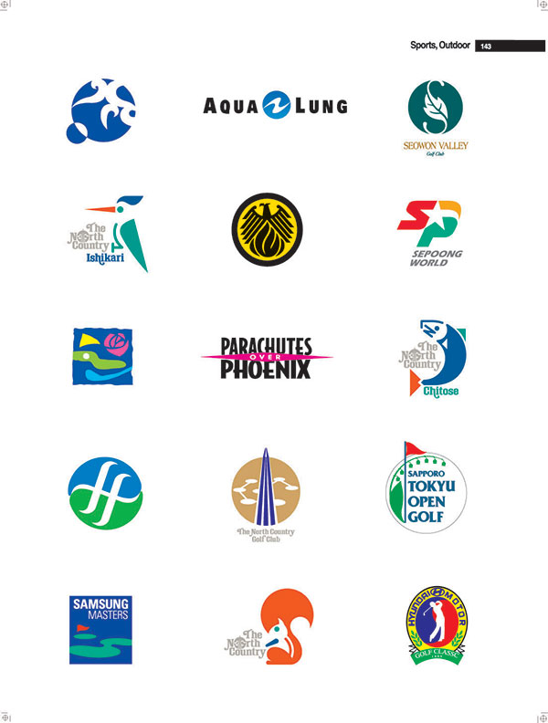 AQUALUNG信息技術(shù)有限公司LOGO設(shè)計