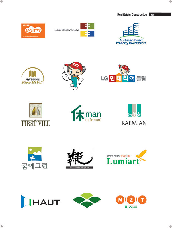 RAEMIAN來美安干洗連鎖店LOGO設(shè)計