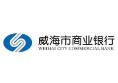 威海銀行l(wèi)ogo設(shè)計(jì)，威海市商業(yè)銀行標(biāo)志設(shè)計(jì)