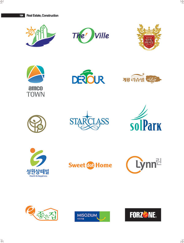 SOLPARK化妝品有限公司LOGO設(shè)計(jì)