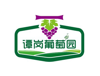 譚崗葡萄園LOGO設(shè)計