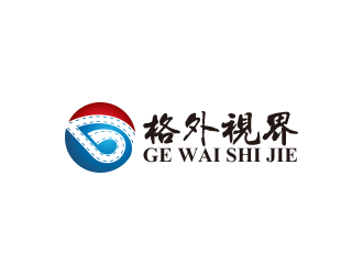 北京格外視界文化傳播有限公司