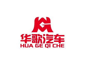 華歌汽車(chē)LOGO設(shè)計(jì)