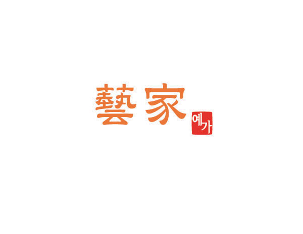 藝家酒館LOGO設(shè)計(jì)