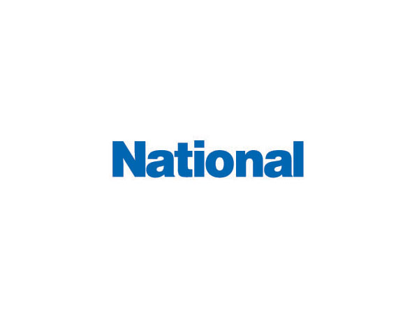 National數(shù)碼科技公司LOGO設(shè)計(jì)