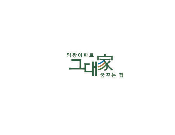 “家”這是以一個(gè)以漢字為主體的LOGO圖形