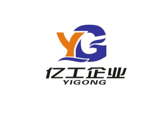 合肥億工網(wǎng)絡(luò)科技有限公司標(biāo)志設(shè)計(jì)