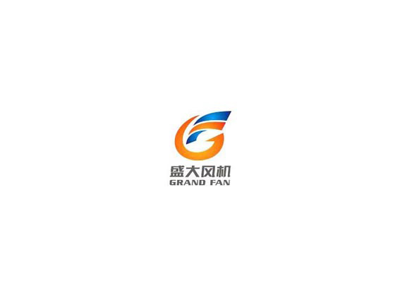 寧波盛大風(fēng)機(jī)有限公司LOGO設(shè)計(jì)
