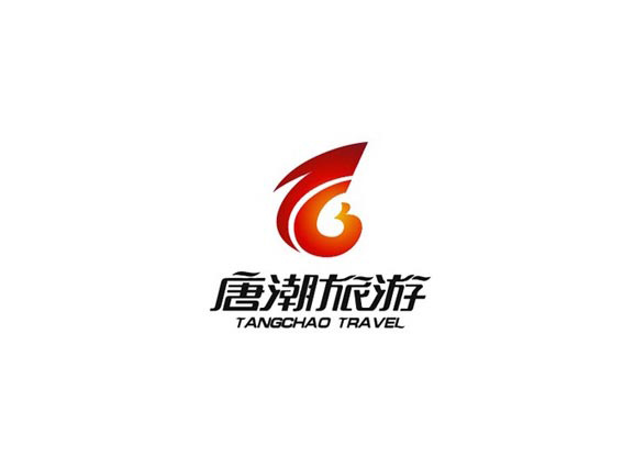 北京唐潮國(guó)際旅行社有限公司LOGO設(shè)計(jì)