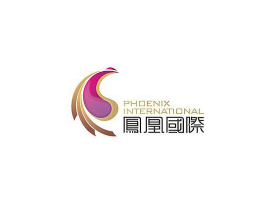 鳳凰國際傳媒中心LOGO設(shè)計(jì)