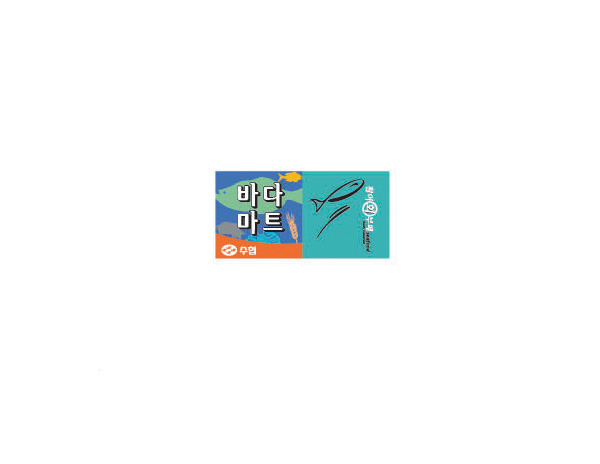 一款海底世界LOGO設計20685135