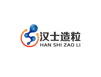 漢士造粒化工企業(yè)LOGO設(shè)計(jì)