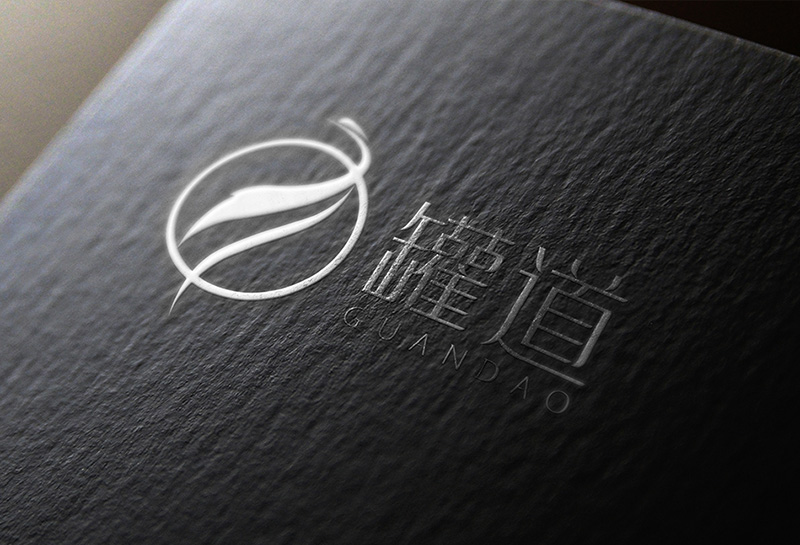 罐道養(yǎng)生會(huì)所LOGO設(shè)計(jì)