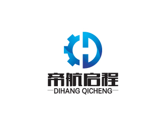 帝航啟程公司標志