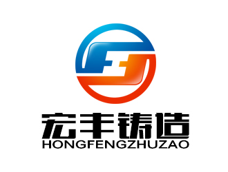 天津市宏豐鋼管有限公司標(biāo)志設(shè)計