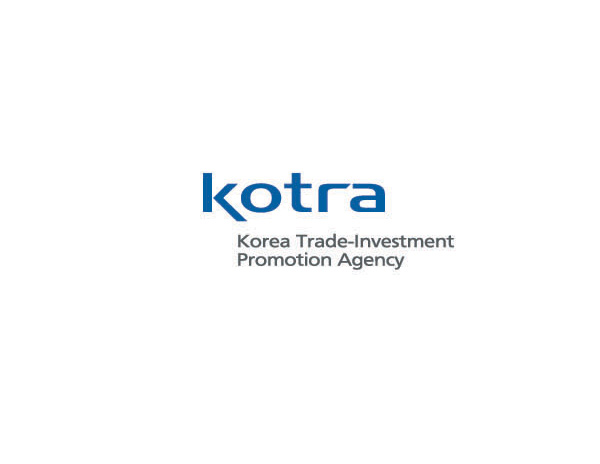 Kotra企業(yè)管理咨詢標(biāo)志