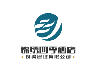 錦繡四季酒店LOGO設(shè)計(jì)