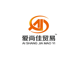 愛尚佳貿(mào)易公司標志​介紹