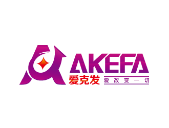 愛克發(fā)（中國）有限公司標(biāo)志介紹