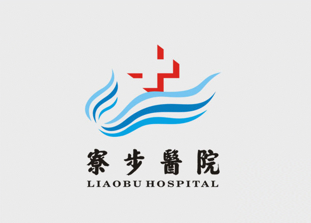 廣東醫(yī)科大學(xué)寮步醫(yī)院LOGO簡介