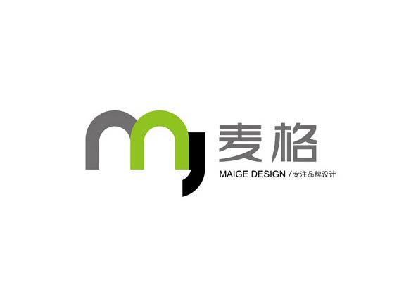 深圳市麥格品牌設(shè)計有限公司