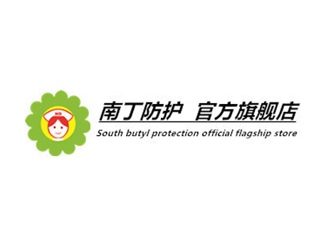 北京南丁科技發(fā)展有限公司標(biāo)志創(chuàng)意介紹