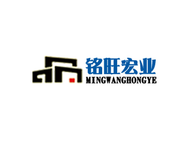 北京銘旺宏業(yè)倉儲設(shè)備企業(yè)LOGO設(shè)計創(chuàng)意