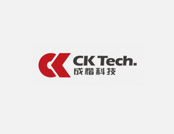 成楷恒業(yè)科技公司標志設計介紹