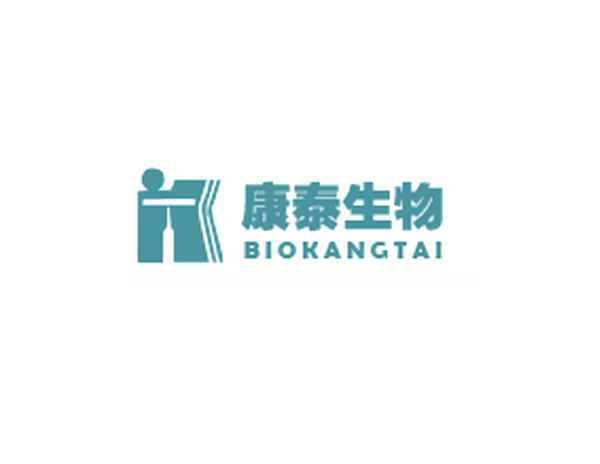 康泰生物制品股份有限公司標(biāo)志設(shè)計(jì)介紹