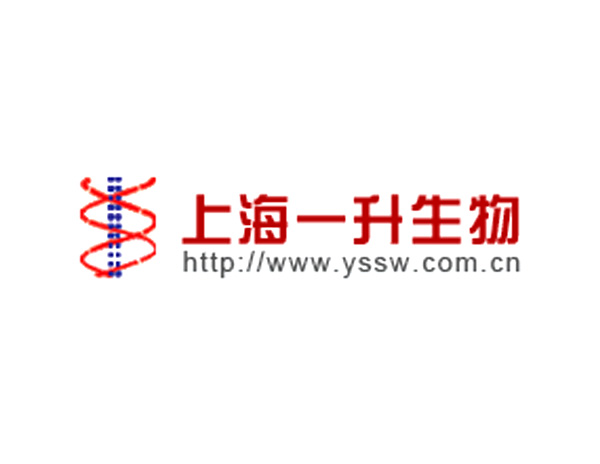 一升生物技術(shù)企業(yè)標(biāo)志設(shè)計​已建成