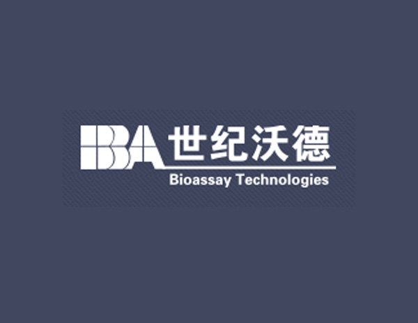 世紀(jì)沃德生物科技公司LOGO設(shè)計(jì)​喜獲海淀區(qū)生物工程
