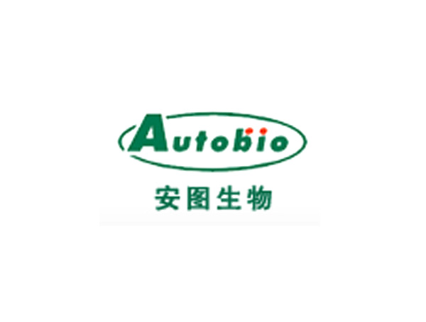 安圖生物企業(yè)標(biāo)志設(shè)計(jì)高度重視產(chǎn)品研發(fā)及技術(shù)創(chuàng)新