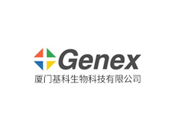 基科生物科技有限公司設(shè)計簡介