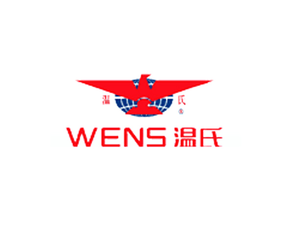 溫氏食品LOGO設計​寓意始終堅持以精誠合作