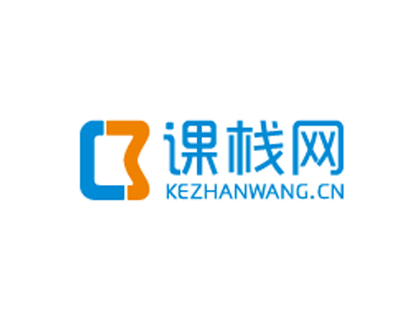 課棧網(wǎng)LOGO設(shè)計(jì)​介紹及網(wǎng)站簡(jiǎn)介
