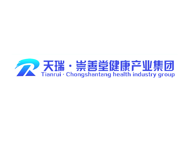 天瑞公司LOGO設(shè)計(jì)​以“正心品質(zhì)，誠(chéng)意經(jīng)營(yíng)”為企業(yè)核心理念和公司介紹