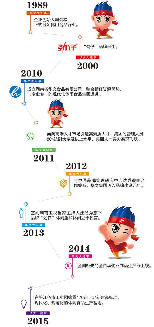 74a2a9fa-3c4d-4aea-a007-bdcac223db3a.jpg