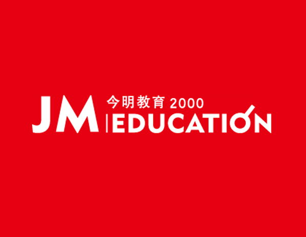 今明專修學(xué)校LOGO設(shè)計(jì)​的發(fā)展戰(zhàn)略是“一主兩翼”