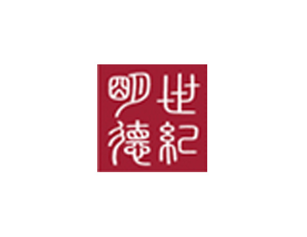 世紀(jì)明德物業(yè)公司標(biāo)志設(shè)計(jì)​以“精細(xì)化管理、人性化服務(wù)”理念為先導(dǎo)